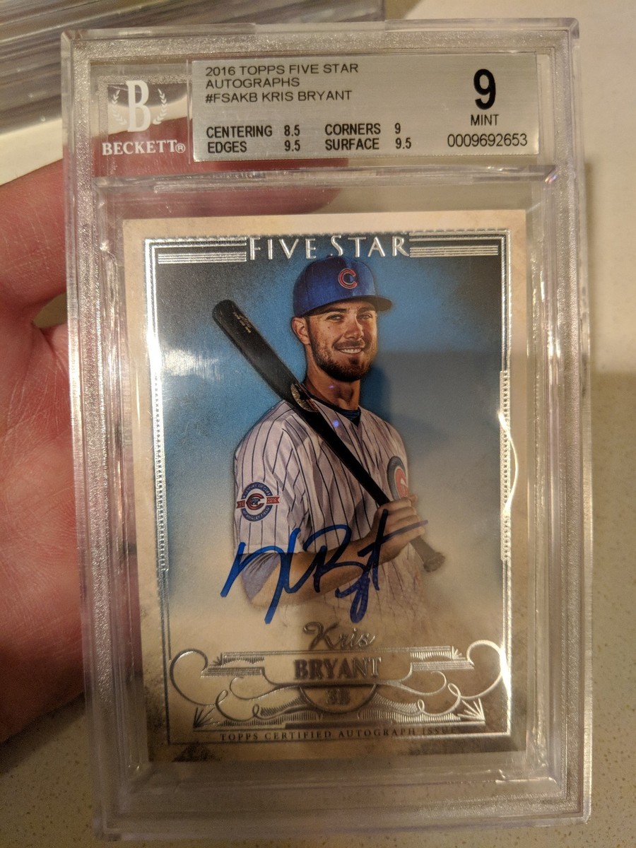 世界限定1枚 Topps 2016 前田健太 直筆サインカード 1of1 1/1 前田健太 直筆サイン封入予定: 日本一早起きなカードショップ店長の独り言