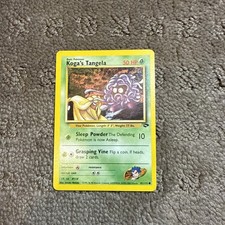 Koga's Tangela 81/132 Gym Challenge Regular on eBay