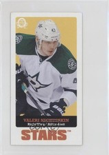 2014-15 O-Pee-Chee OPC Mini Tall Boys Valeri Nichushkin #23 av1