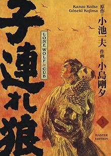 Lone Wolf  Cub - Master Edition 03: Das Meisterwerk... | Buch | Zustand wie neu