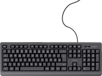 Trust Tastatur Primo (De)