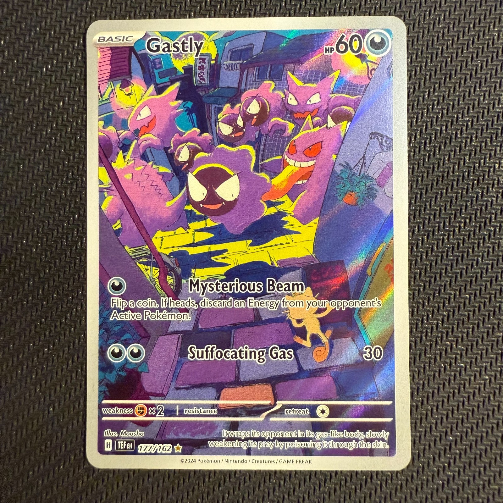 Gastly 177/162 NM Illustration Rare Sv: Temporal Forces Holo Pokemon TCG