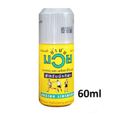 Namman Muay Thai Oil 60ml   Sports Warm-Up  Muscle Relief Massage