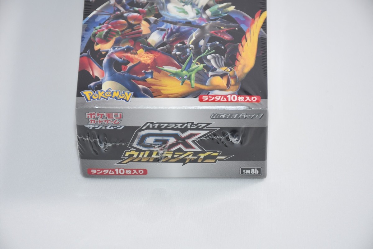 pokemon booster box gx Pokemon sv2a 151 Korean Booster Box main image 0