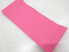 7758749: JAPANESE KIMONO / YUKATA OBI / REVERSIBLE