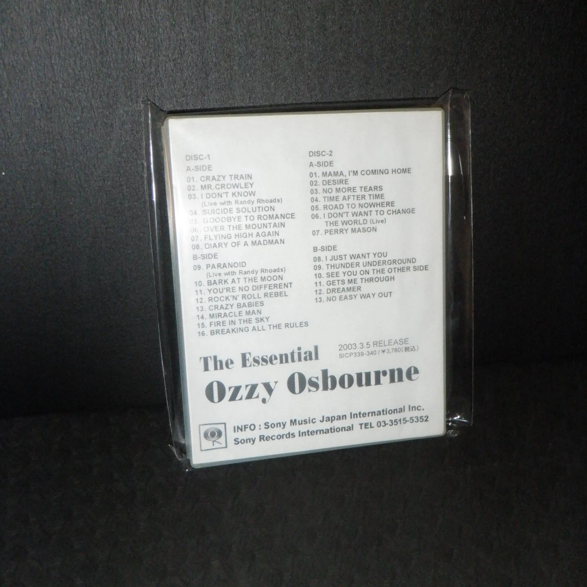 Near Mint (NM or M -) Condition Metal Music Cassettes for sale | eBay
