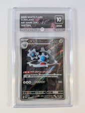 Klinklang 148/086 White Flare Japanese PG 10 Pokémon Card