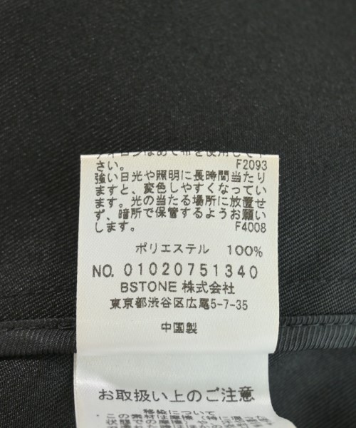 AMERI Blouson Jackets (Other) Black F 22005895524… - image 4