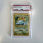 1999 POKEMON BASE SET UNLIMITED #15 VENUSAUR HOLO PSA 8 NM-MT