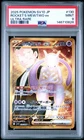 2025 POKEMON JAPANESE GLORY OF TEAM ROCKET #130 TEAM ROCKET'S MEWTWO EX PSA 9