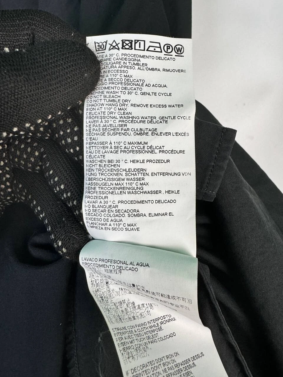 camicia abito vintage rara lusso Maison Margiela taglia S