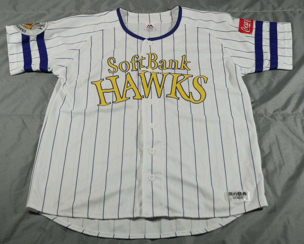 Softbank Hawks Jersey Mens White 2020 Japan Fukuoka Pin Stripes