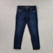 Aeropostale Size 10 Short Jegging Jeans Stretch Skinny Dark Wash