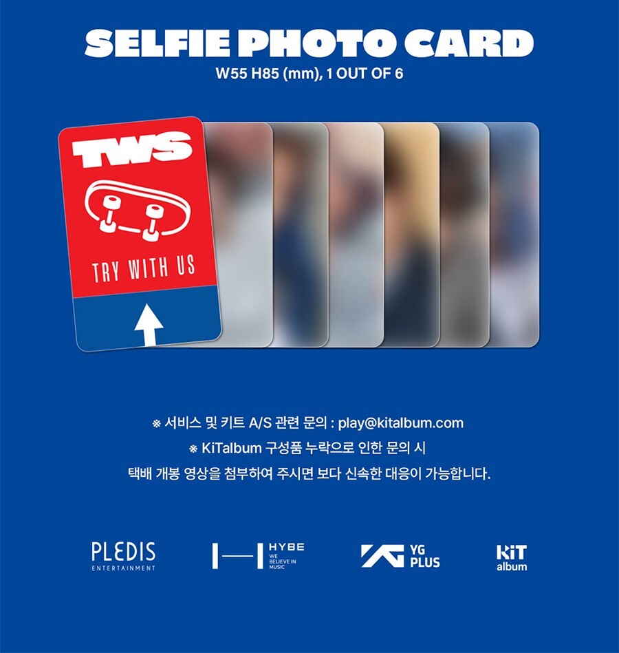 TWS [TRY WITH US] 3rd Mini Album KIT Ver./Kit+Card+Post Card+26