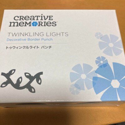 Creative Memories Twinkling Lights Border Punch Standalone Border Punch NEW