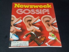 1976 MAY 24 NEWSWEEK MAGAZINE - GOSSIP FRONT COVER - O 15526