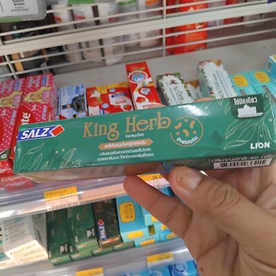 King Herb Herbal Teeth ADVANCED PREBIOTIC Toothpaste Lion salz 2X40 g. Thai