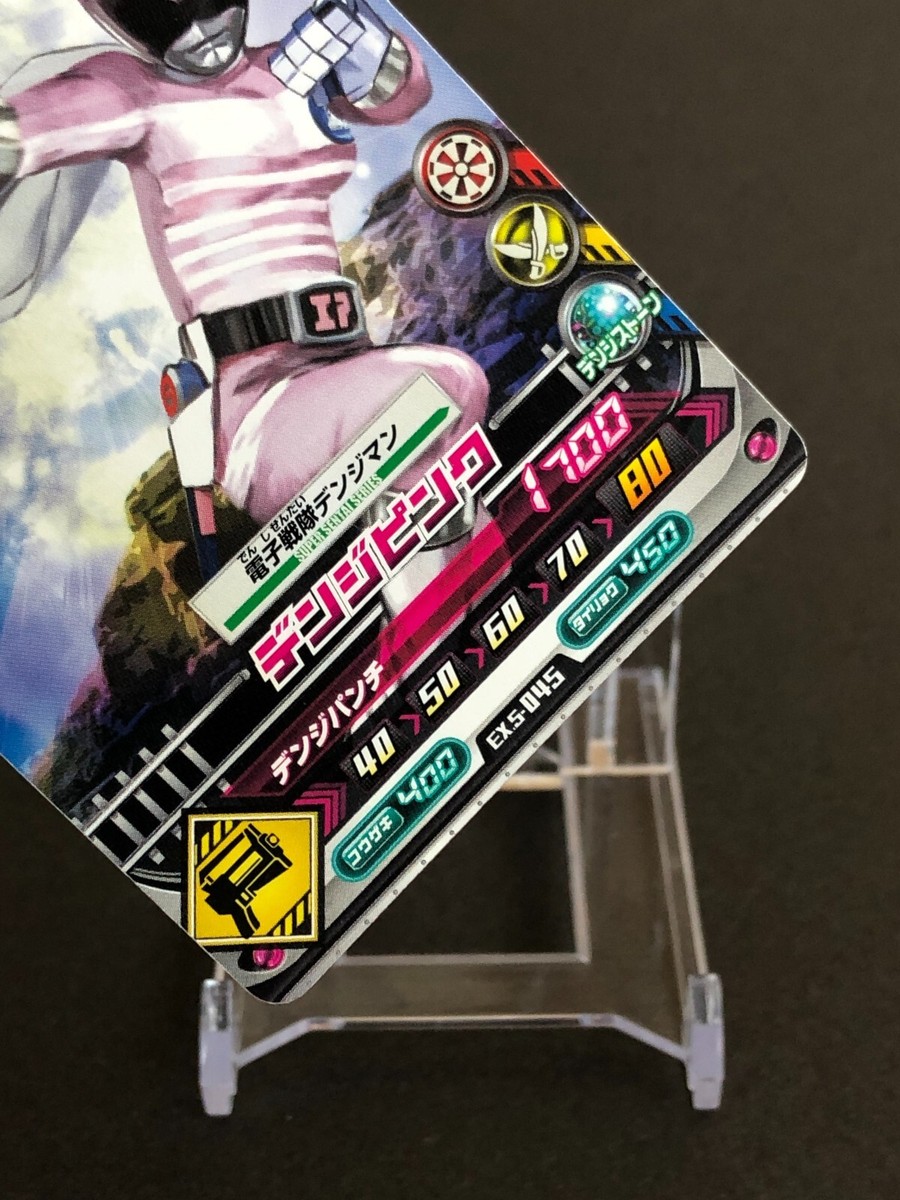 BANDAI - jacky！！！ Denji Pink Super Sentai Battle Dice-O EX TCG EX.5-045 Bandai