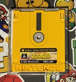 Zelda 2 Adventure of Link Nintendo Famicom Disk System Japan Import US Seller