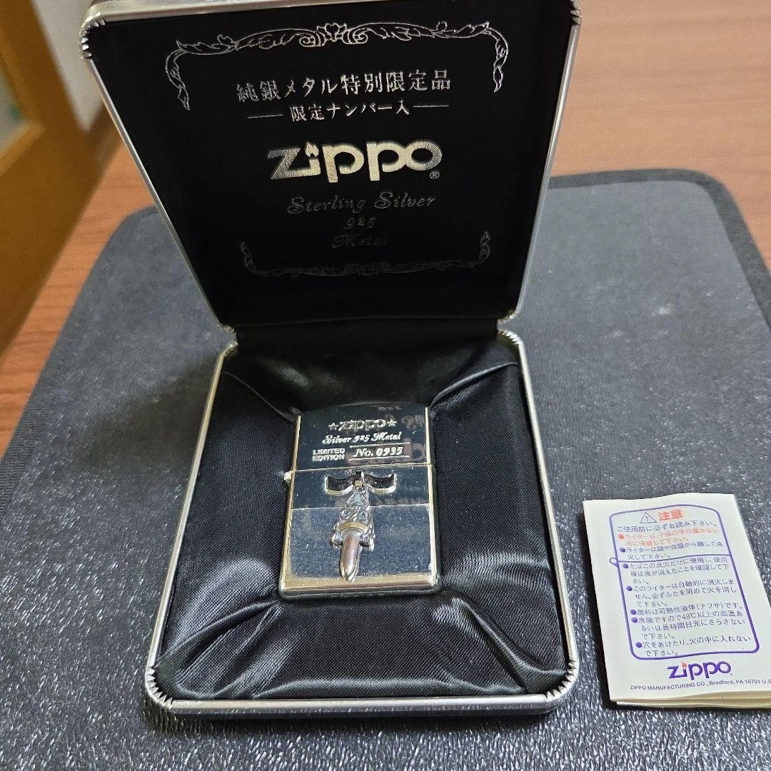 Zippo Sterling Silver for sale | eBay