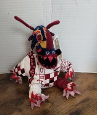 DISNEY'S" THE LION KING" BROADWAY TRICKSTER 10" STUFFED BEAN BAG TOY- NWT