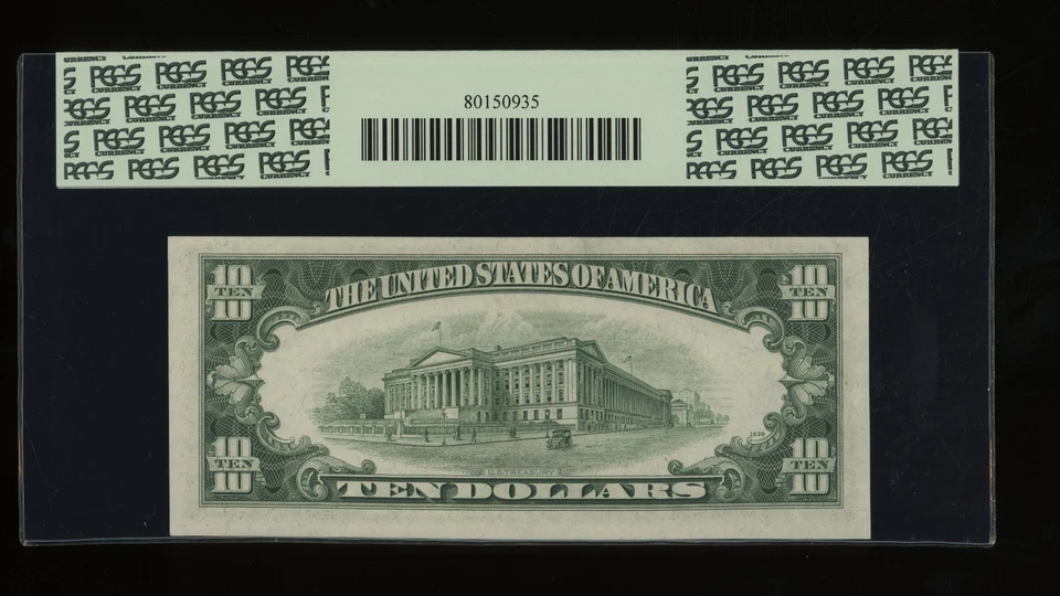 DBR 1950-B $10 Philadelphia Fr. 2012-C PCGS 58 PPQ Serial C55911729B - Image 2 of 2