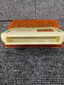 Famicom Software Model Spelunker Irem FIe25