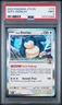 2025 POKEMON JTG EN-JOURNEY TOGETHER #117 HOP'S SNORLAX PSA 9