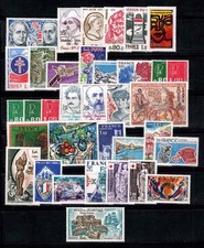 France 1976 Yv. 1879-1913 Neuf ** 100% célébrités, Croix-Rouge, art, culture