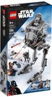 LEGO Star Wars Hoth AT-ST 75322 NEW SEALED Chewbacca Exclusive Minifigure
