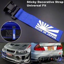 Universal Blau Auto Japan Flag Dekor Sticker Abschleppband Optik Stoßstange Kit