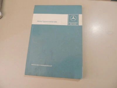 1980 Werkstatthandbuch Einführungsschrift Mercedes-Benz 280 380 500 S SE SEL - Bild 1 von 4