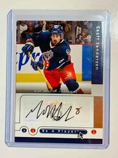  2005-06 Be A Player Signatures #SN Geoff Sanderson Autograph Blue Jackets