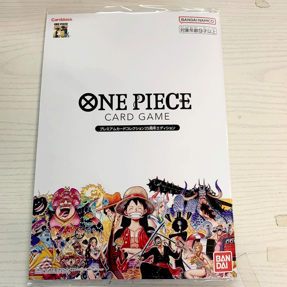 ONE PIECE Card Game Premium Card Collection 25th Anniversary