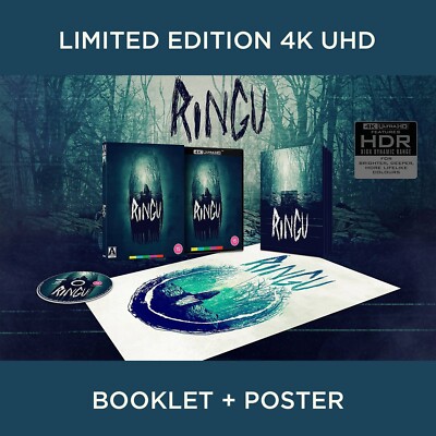 Ring Ringu Hideo Nakata Nanako Matsushima Hiroyuki Sanada