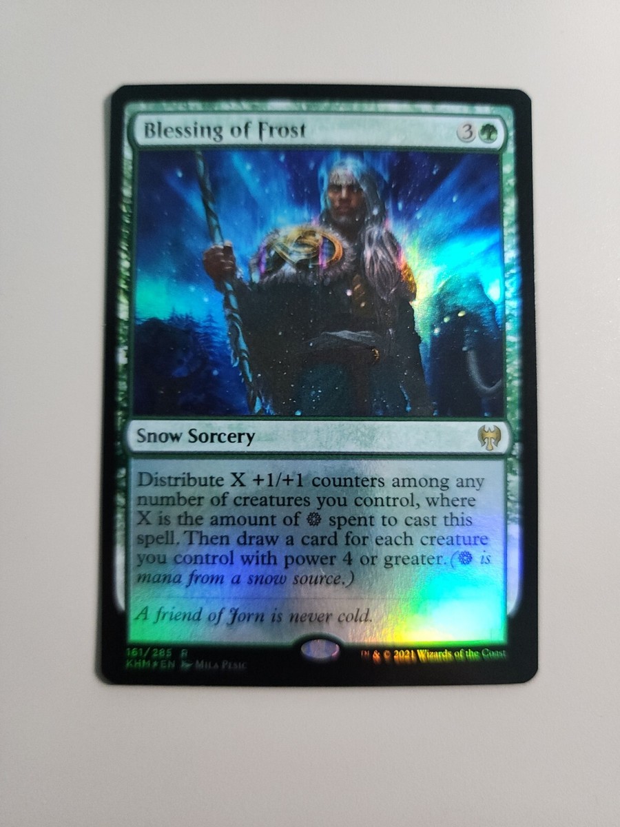 kaldheim rare cards Magic the Gathering MTG Kaldheim Ethereal Valkyrie - Rare