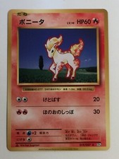 Ponyta 019/087 Cp6: Expansion Pack 20th Anniversary for sale | eBay