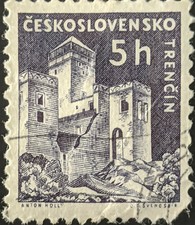 Stamp Czechoslovakia SG1142 1960 5h Castles Trencin Used