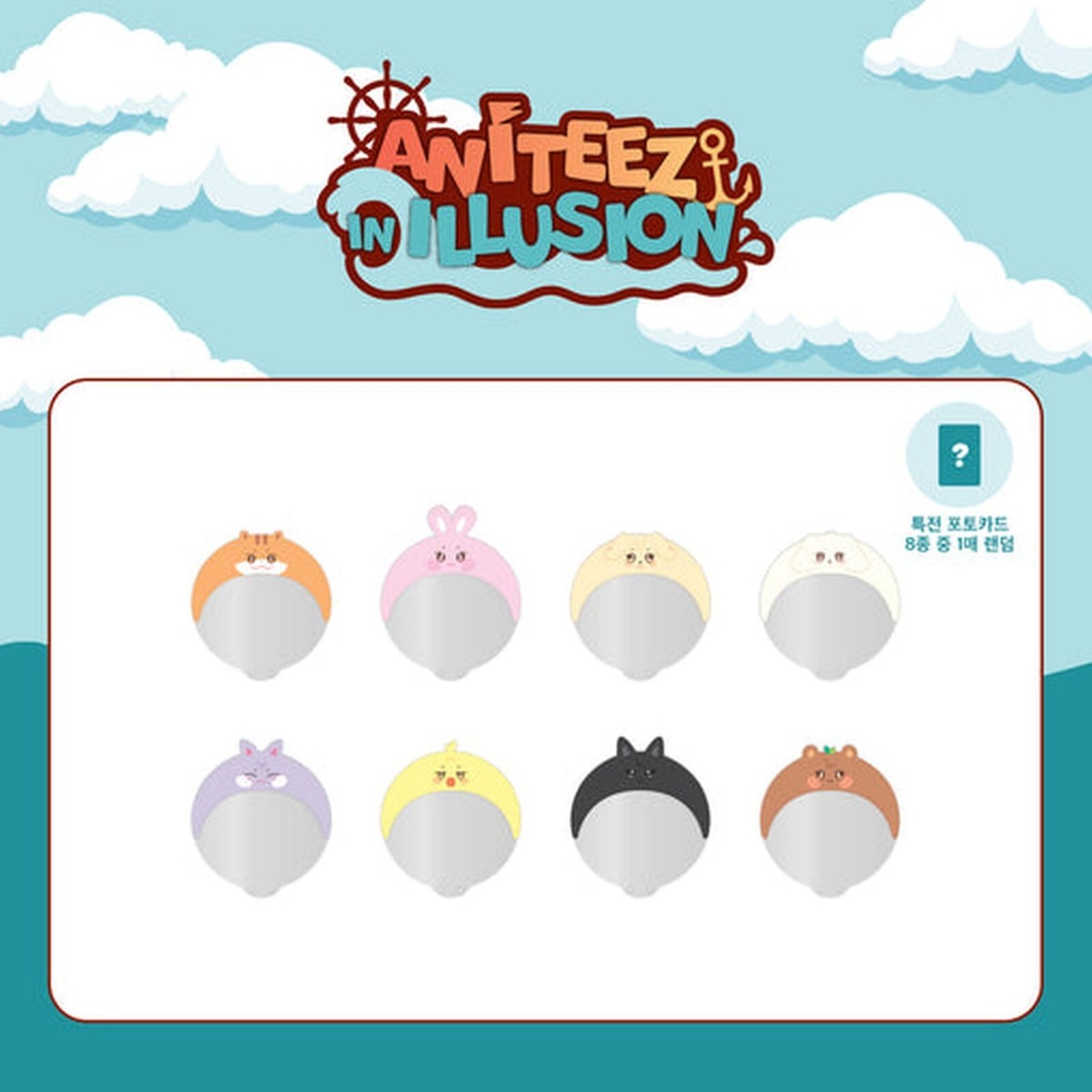 ATEEZ ANITEEZ IN ILLUSION POP-UP OFFICIAL MD IMAGE PICKET COVER +