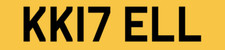 KELL PRIVATE NUMBER PLATE KELLY KK17 ELL CAR REG KIEL KEIL PERSONAL REGISTRATION