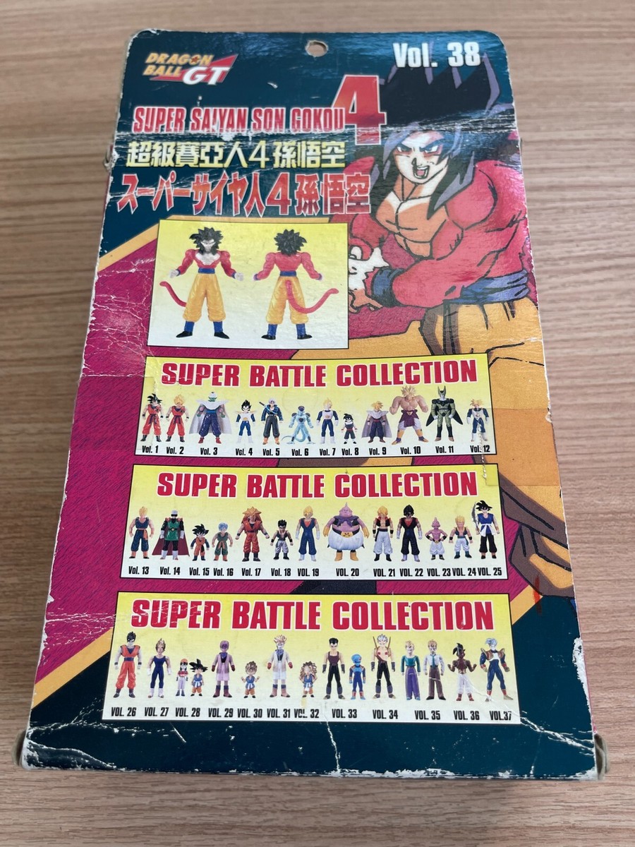 Rare 1998 Bandai Dragon Ball GT Super Battle Collection Vol