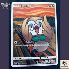 Prix de Rowlet #290/SM-P | Pokemon Japanese Promo | Cartes de Pokemon