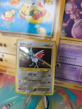Pokemon Card Card Skarmory Panzaeron Neo Genesis 2000 Holo Wotc Japanese Exc+