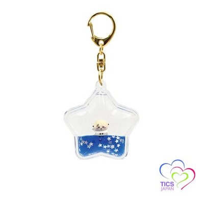 マリモクラフト(Marimocraft) Puka Puka Keychain Sea Otter | eBay