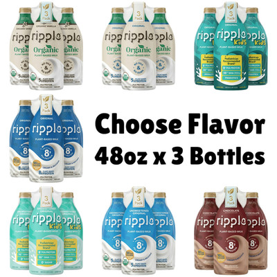 Ripple Plant-Based Milk 48 fl oz - 3 Bottle Pack - Choose Your Flavor