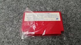 CAPCOM Famicom Soft Mighty Final Fight Used