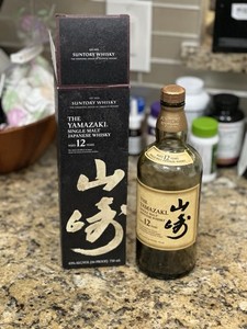 Yamazaki 18 Box for sale | eBay