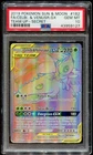 2019 POKEMON SUN & MOON CELEBI & VENUSAUR GX #182/181 SECRET RARE HOLO PSA 10