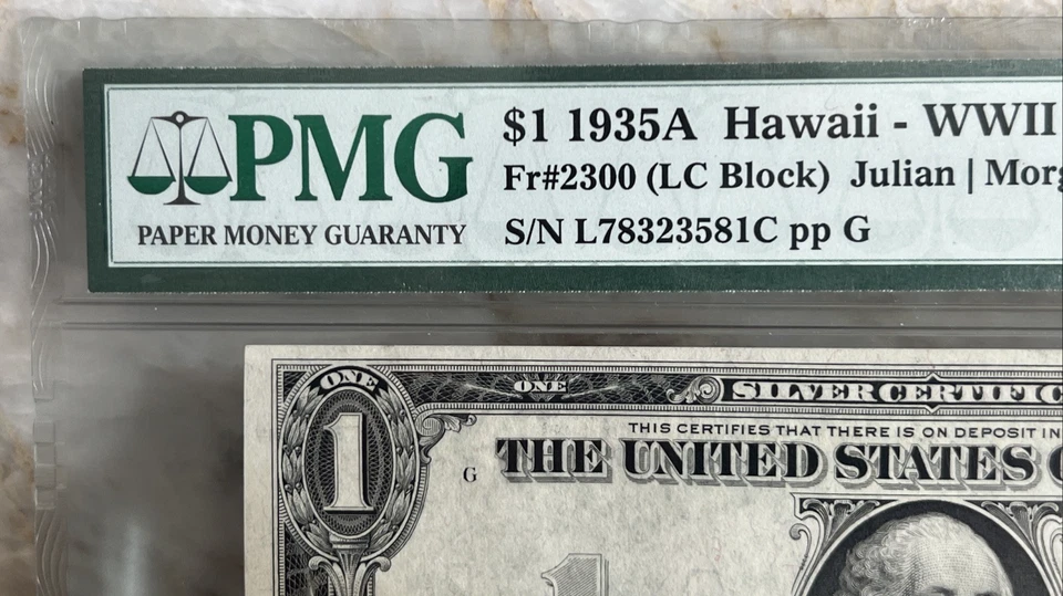 1935A $1 Silver Certificate Block Hawaii Overprint PMG 64 EPQ RARE LC Block - Image 2 of 4