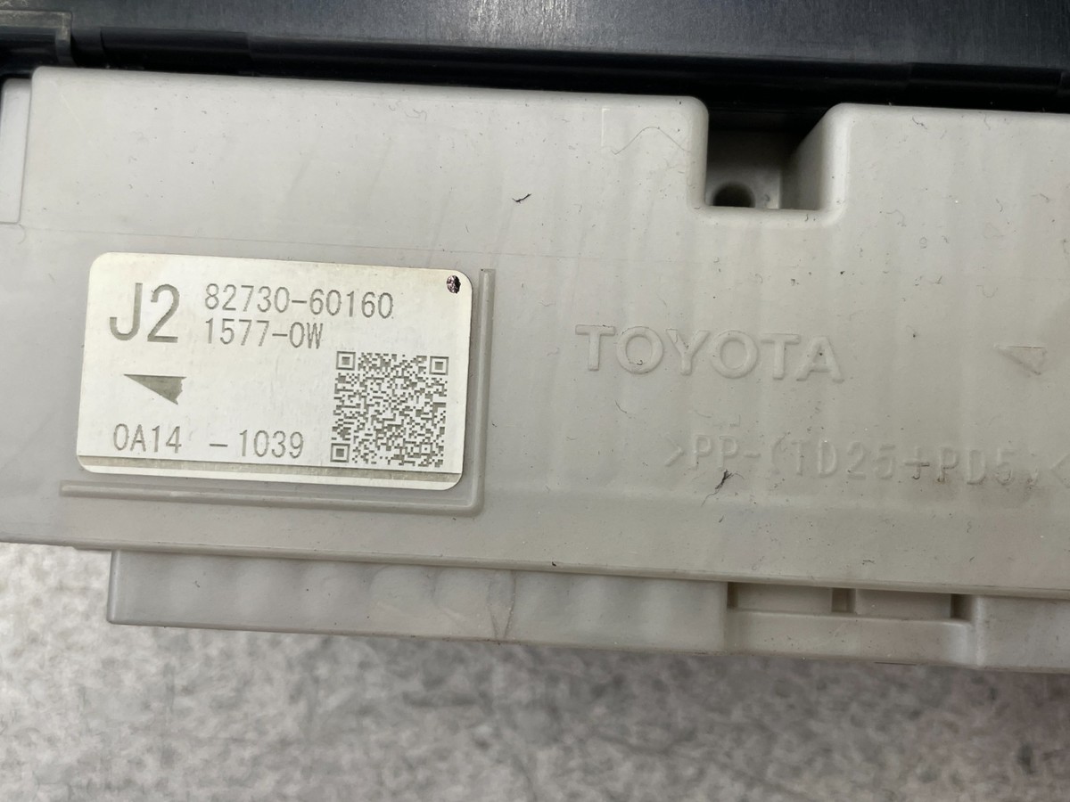 Chassis MPX Body Control Computer Module 8922160180 Fits